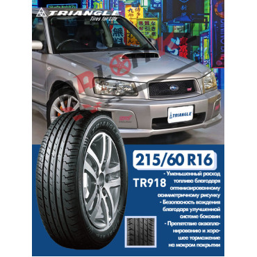 215/60/16 Triangle TR918 (95H)